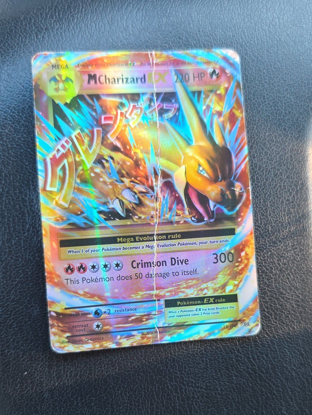 Pokemon M Charizard EX Holographic Card - Orange, Gold, Blue